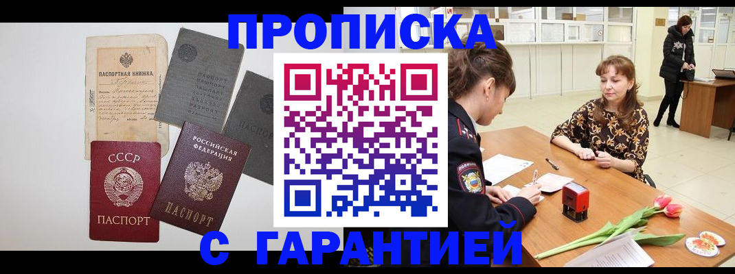 форма 3 в Нытве